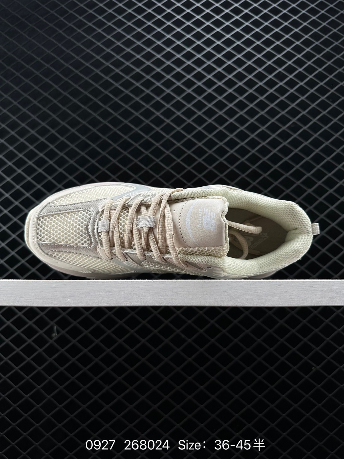 NB530 New Balance 530